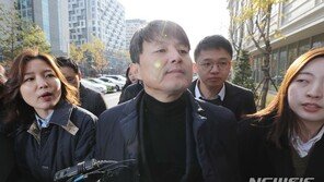 ‘뇌물수수 혐의’ 유재수 구속 수감…‘감찰 무마’ 수사 탄력