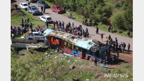 페루 남부 쿠스코서 버스, 절벽 아래로 추락…최소 7명 사망