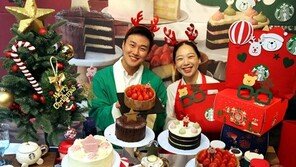 스타벅스, 내달 2일부터 ‘크리스마스 홀 케이크’ 예약 판매
