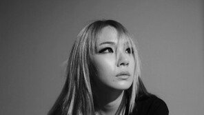 ‘YG와 결별’ 씨엘, 3년 공백 깨고 12월4일 신곡 공개