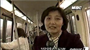 32년 만에 파리 찾은 박영선 “5G·스마트공장 기술 전파한다”