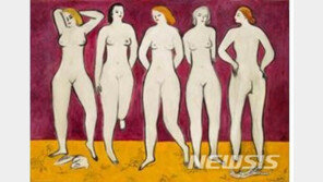 크리스티 경매서 459억에 낙찰된 中 화가 SANYU ‘다섯 명의 나부’