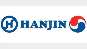한진그룹, 정기 임원인사 단행…“임원수 20% 감축”