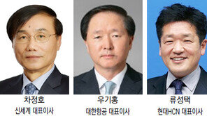 세대교체 드라이브 건 젊은 오너들