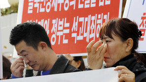 베트남, 탈북민 10명 中 추방…탈북단체 “韓대사관, 전화 한 통도 안 해”