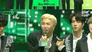 방탄소년단, ‘MMA 2019’ 4개 대상·8관왕…역대급 기록