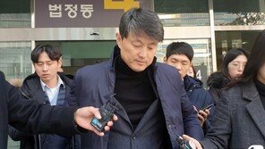 검찰, ‘유재수 감찰무마 의혹’ 靑 대통령비서실 압수수색