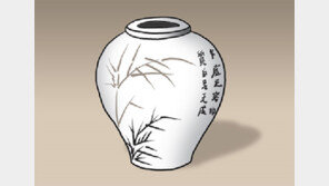 비워야 담는다[내가 만난 名문장]