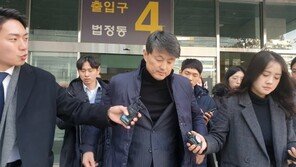 “유재수 임명 배경 밝혀라”…공세 강화하는 한국당 부산