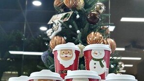 편의점 이마트24, 크리스마스 앞두고 계절 디자인 도입