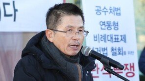 [속보] 한국당 새 사무총장 박완수, 당 대표 비서실장 김명연