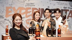 싱글몰트 바람, 글렌피딕 ‘익스페리멘탈 시리즈’ 출시… “전문가와 협업, 차별화” 