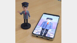[리뷰] 스마트폰 속 '평양 친구', AI로 좁히는 남북의 거리