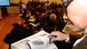 ‘폭도·무법지대’…보안사 사진첩에 드러난 5·18 왜곡 정황