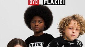 BYC, 아동복 브랜드 플라키키와 협업 라인 출시