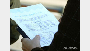파주~서울 버스도 파업? 신성교통 임금협상 결렬