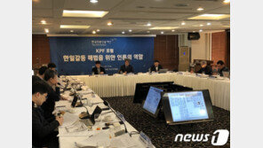 “한일 언론의 양국 갈등 보도 ‘이것이 문제다’”