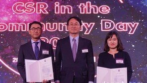 aT, ‘지역사회공헌 공로’ 보건복지부 장관 표창 수상