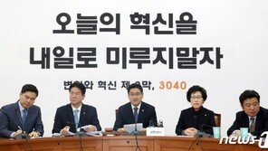 오신환 “靑·민주당, 檢 비난 말고 국민 앞에 진실 고백해야”
