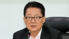 박지원 “제발 좀 청와대는 입 닫았으면…의혹만 증폭”