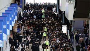 발 디딜 틈 없는 대입정보박람회