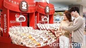 추워지자 돌아온 호빵… SPC삼립 “역대 최대 수준의 매출 기대”