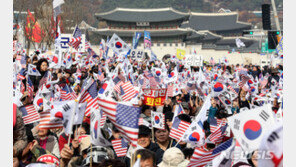 “문재인 하야”vs “검찰개혁”…이번 주도 광화문·여의도 대규모 집회