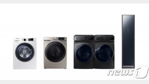 삼성 ‘의류가전’ 세탁기·건조기 美·獨서 ‘최고제품’ 극찬