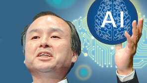 일본도 AI 본격 투자…소프트뱅크-도쿄대, AI 연구소 설립키로