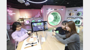 KT-삼성, 5G 체험공간 오픈