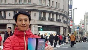 LG ‘V50S’로 일본 프리미엄폰 시장 공략