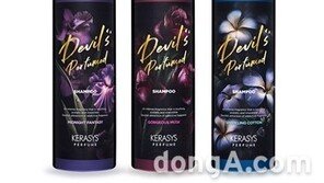 애경산업, 2배 더 진한 ‘케라시스 데빌스 퍼퓸 에디션’ 출시