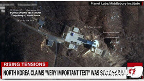 백악관 국가안보보좌관 “北 중대시험? 실수일 것…김정은, 비핵화 약속했다”