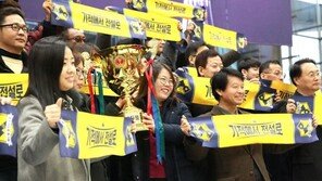 [에듀윌] 주택관리사 합격자 모임 13일 개최…하루 만에 700석 접수 마감 “신청 대란”