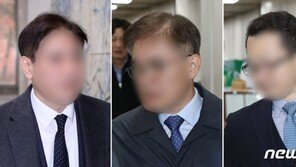 ‘삼바 분식회계 증거인멸’ 삼성 임직원들, 1심서 실형 선고