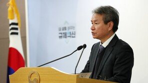 檢개혁위 “국회의원·장관·판검사 불기소하면 이유 공개하라”
