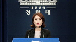 文대통령, 23~24일 중국 방문…‘한일중 정상회의’