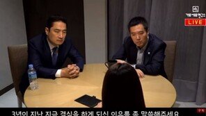 가세연, 김건모 성폭행 주장女 인터뷰 공개…“피해자 또 있어”