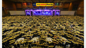 [에듀윌] 공인중개사 합격자 2000명과 역대급 축하 행사 개최