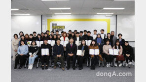 한국필립모리스, ‘언스모크 공모전’ 시상식 개최…작품 총 30편 수상