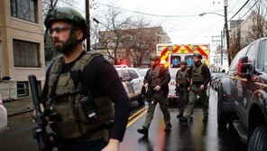 美 뉴저지서 총격전…경찰·용의자 등 6명 사망