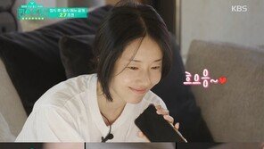 새댁 이정현, ‘편스토랑’ 합류…신혼 일상+요리실력 공개