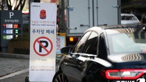 서울 이틀째 비상저감조치…5등급차 1만5000대 단속