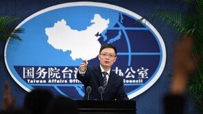 대만 ‘공작활동 방지’ 반침투법 추진에…중국 반발, 왜?