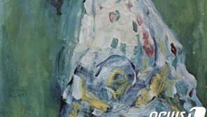 도난 당한 구스타프 클림트 ‘여인의 초상’ 23년만 무사 회수