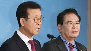 “청년세대 국회 진입의 벽 허물어야”