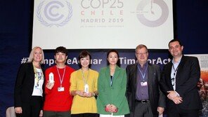 W재단, 유엔기후변화협약 당사국총회(COP25) 특별연사로 HOOXI프로젝트 발표