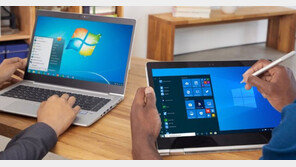 윈도우7 종료 앞둔 중소기업들, MS의 제안은 '종합 패키지'