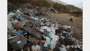 플라스틱 쌓인 지금은 ‘인류世’ 시대… 생태 위기 해법은?
