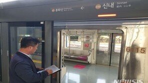 지하철 6호선 신내역 21일 개통…경춘선 환승 쉬워진다